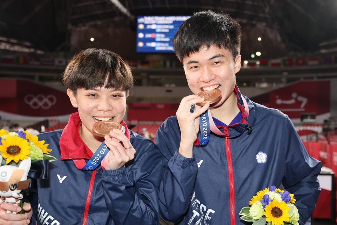 「黃金混雙」鄭怡靜、林昀儒拿下2020東京奧運桌球混雙銅牌