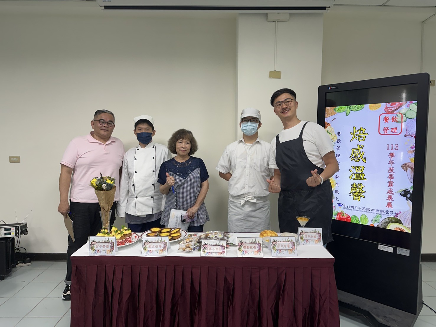 AI賦能! 輔大AI發展中心攜手東方工商 打造技職教育新典範