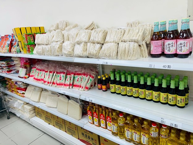 輔大USR攜手興毅基金會　新北忠信食物銀行五周年見證惜食永續