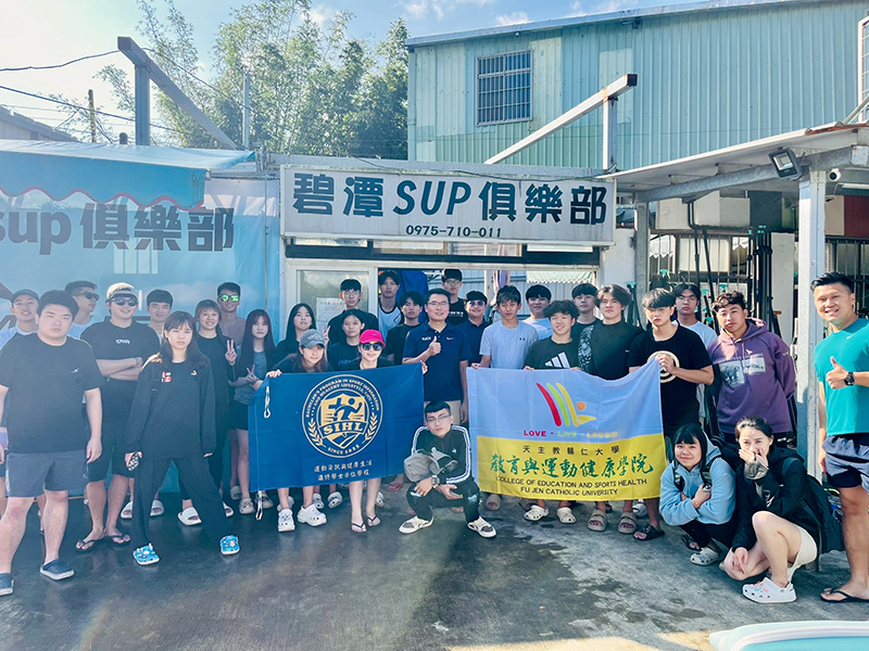運資學程以SUP實務導入教學　推動健康休閒運動新趨勢