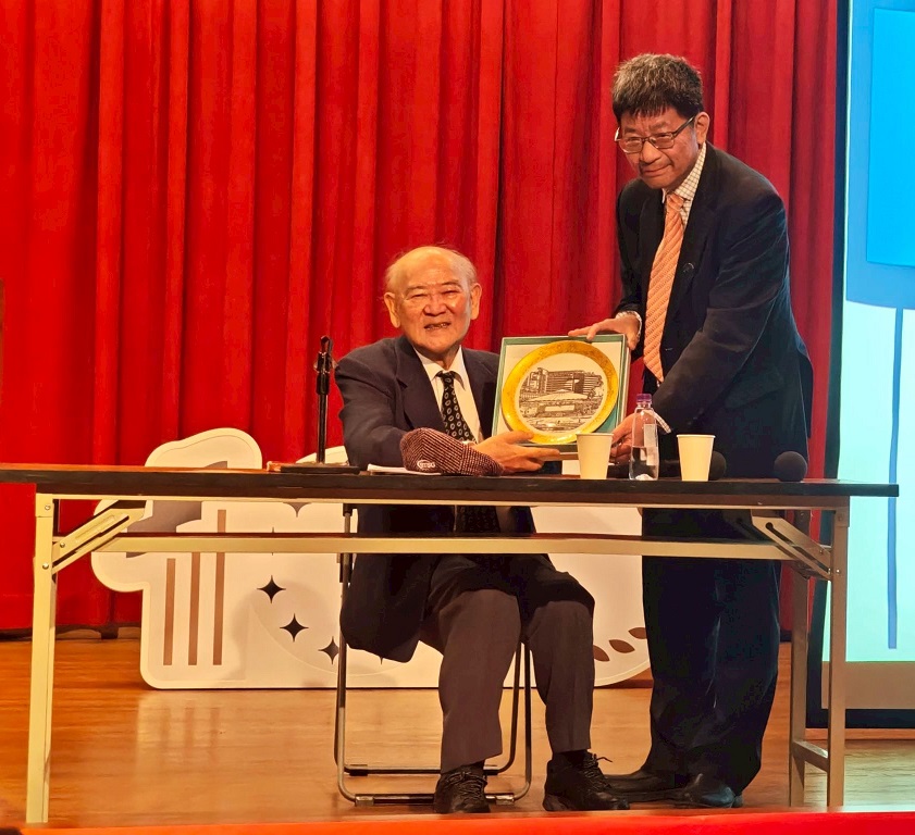 王澤鑑院士專題演講—「民法百年 輔仁百年」