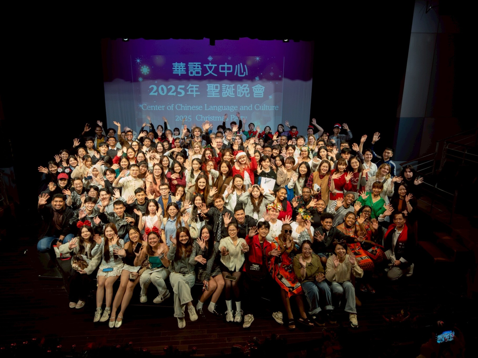 聖誕夜化身世界舞台，華語文中心共譜多元文化樂章 