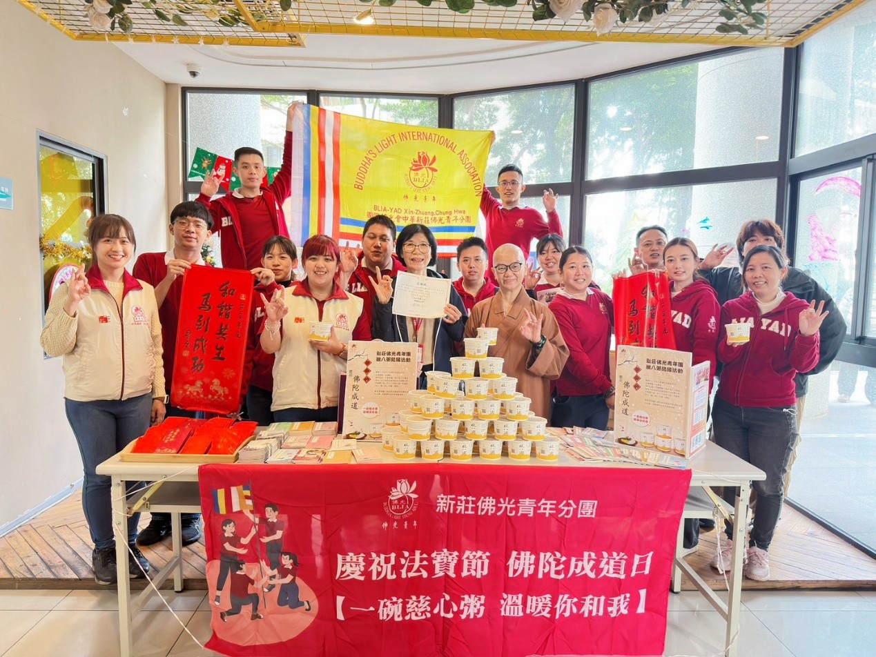 輔大宿舍冬至聖誕共融　湯圓暖心迎佳節