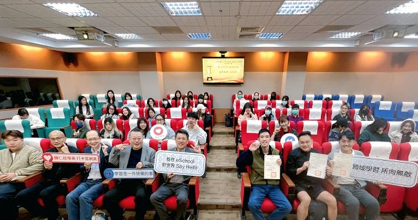 「輔仁大學校特色生命教育攝影競賽」圓滿完成、「校特色生命教育護照」持續翱翔