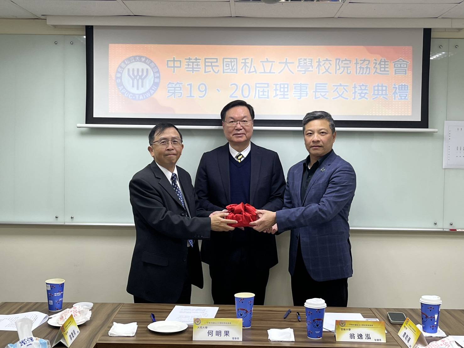 輔大藍易振校長獲選私校協進會理事長　永續領航攜手私校共榮