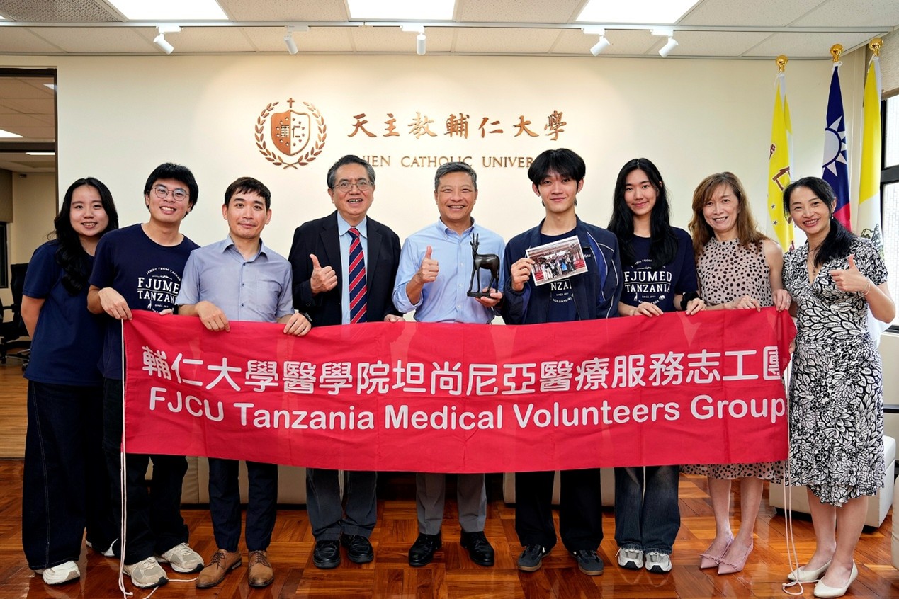 藍易振校長捐贈10萬元 力挺坦尚尼亞醫療服務團