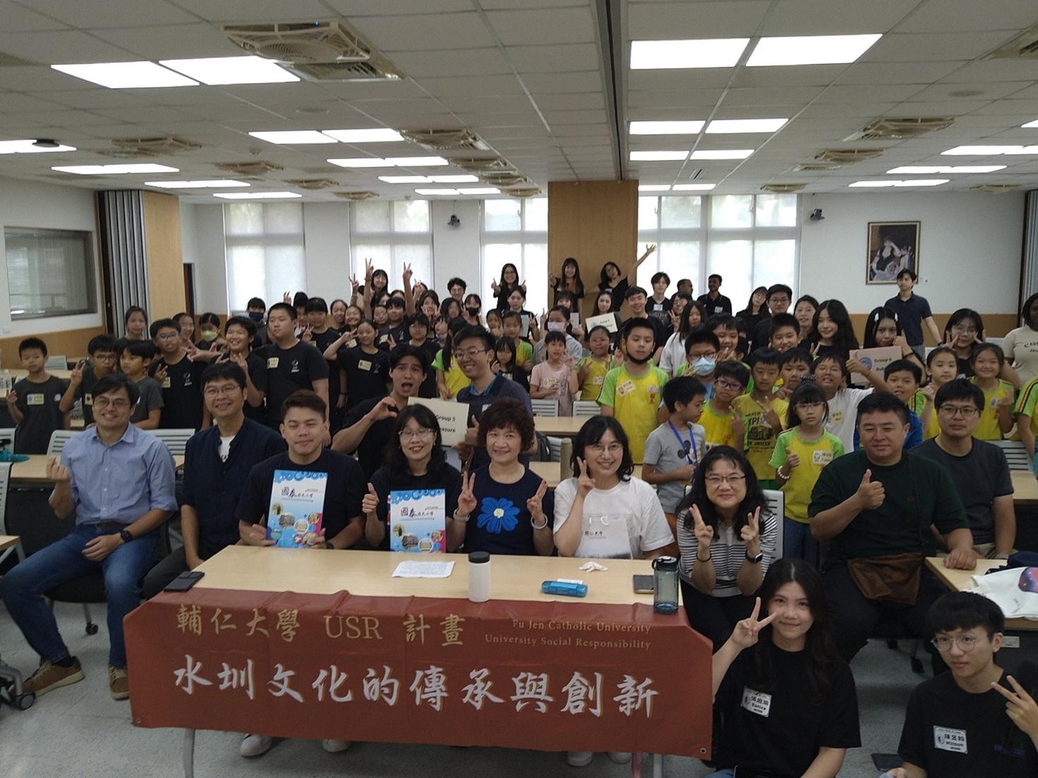 從在地走向世界—啟動水圳文化與永續實踐